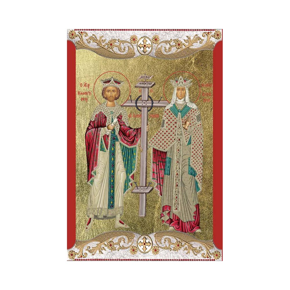 Αγιος Κωνσταντίνος και Αγία Ελένη Κανονική Μεταξοτυπία με Vingage Στεφάνι