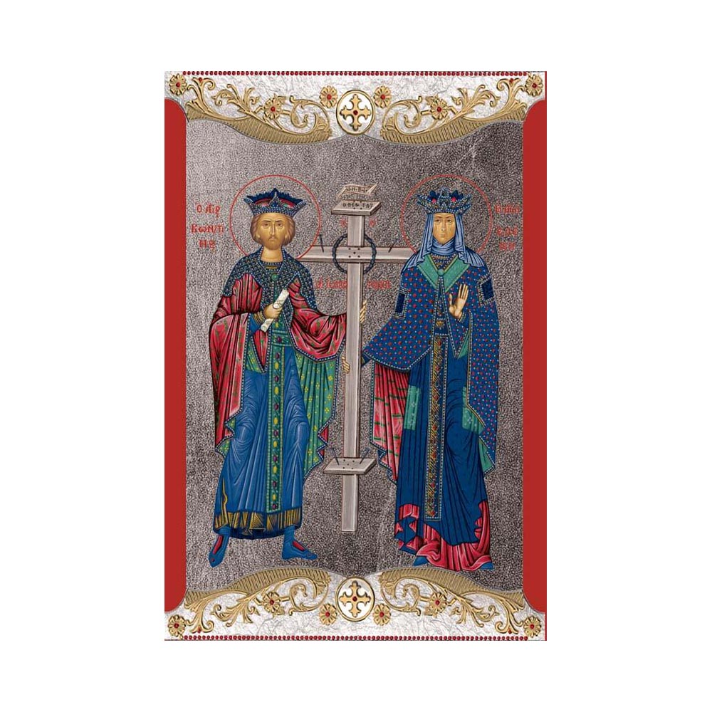 Saint Constantinos and Helen with Vintage Frame