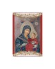 Virgin Mary from Bethlehem with Vintage Frame