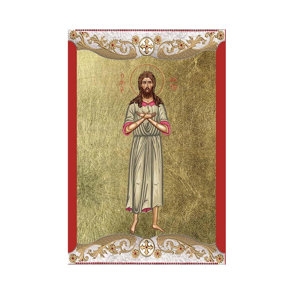 Αγιος Αλέξιος με Vingage Στεφάνι
