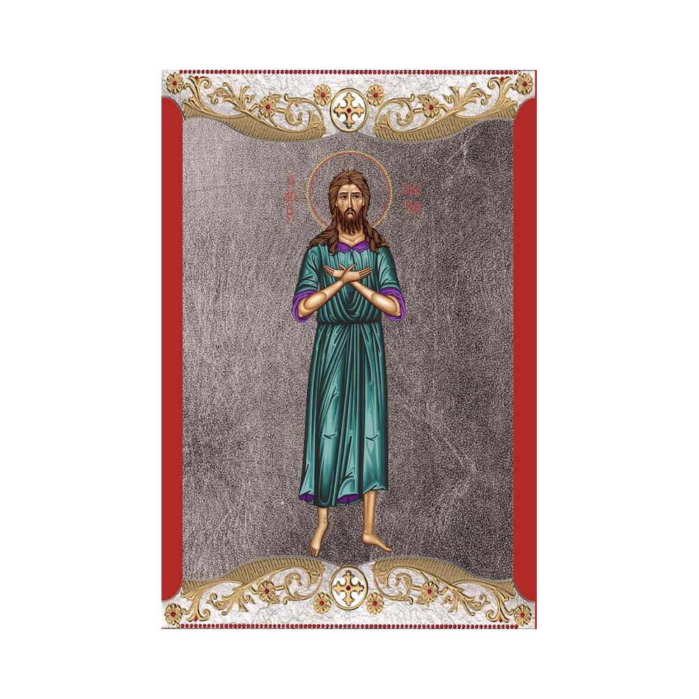 Saint Alexios with Vintage Frame