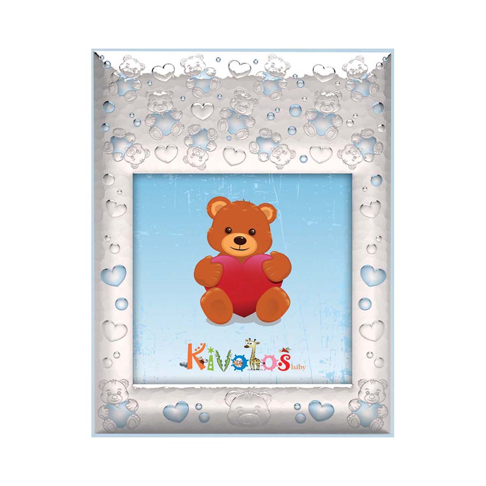 Children's Frame with Bear Hearts Design