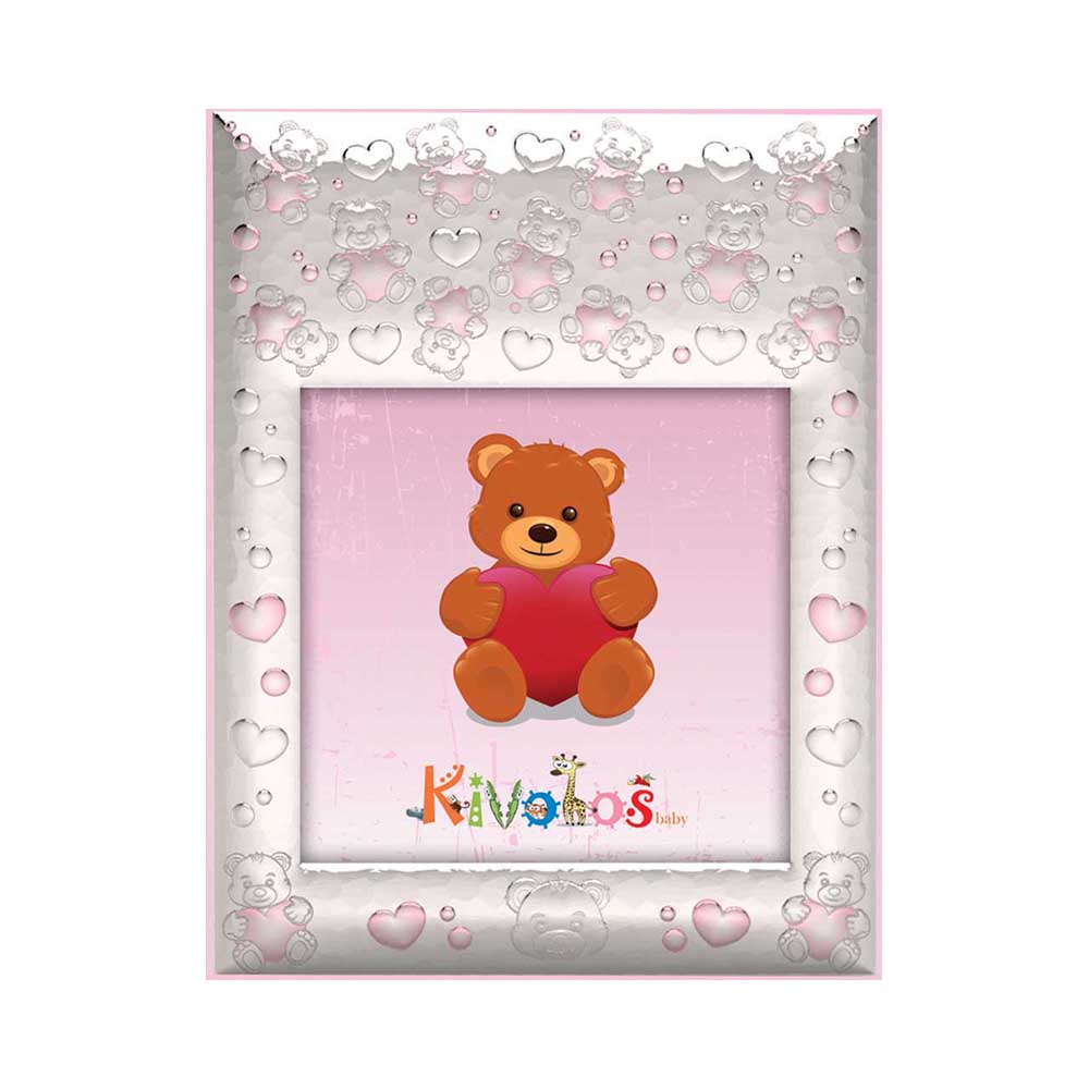 Children's Frame with Bear Hearts Design