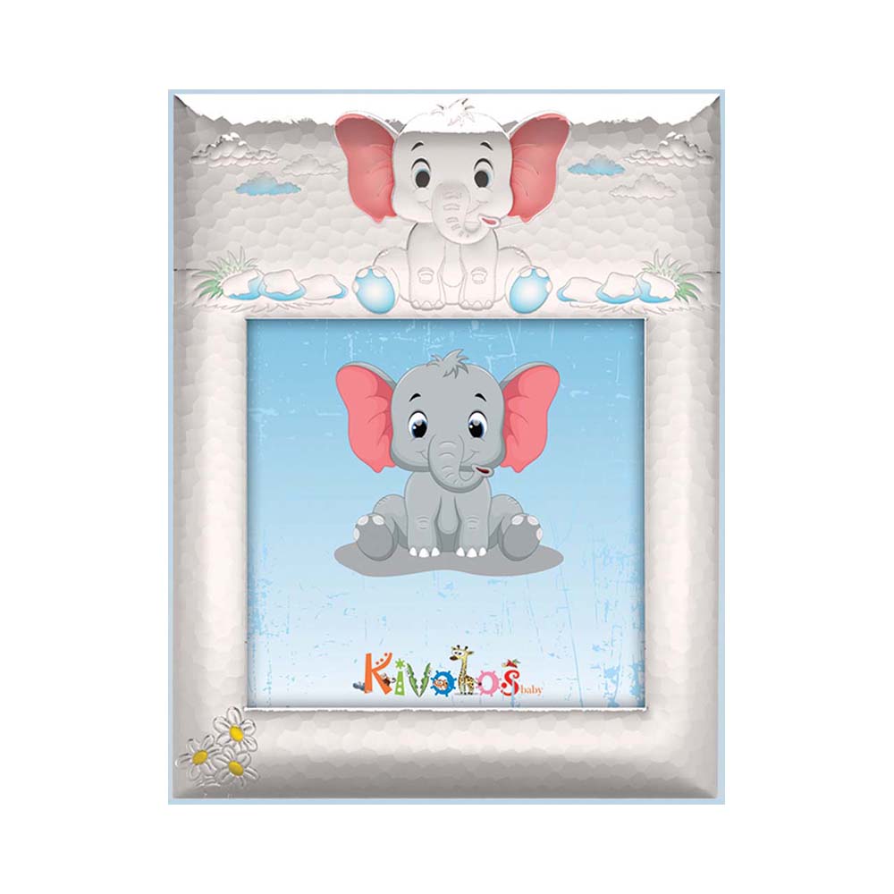 Children's Frame with Elephant Design