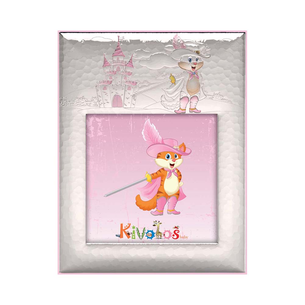 Children's Frame with Puss in Boots Design