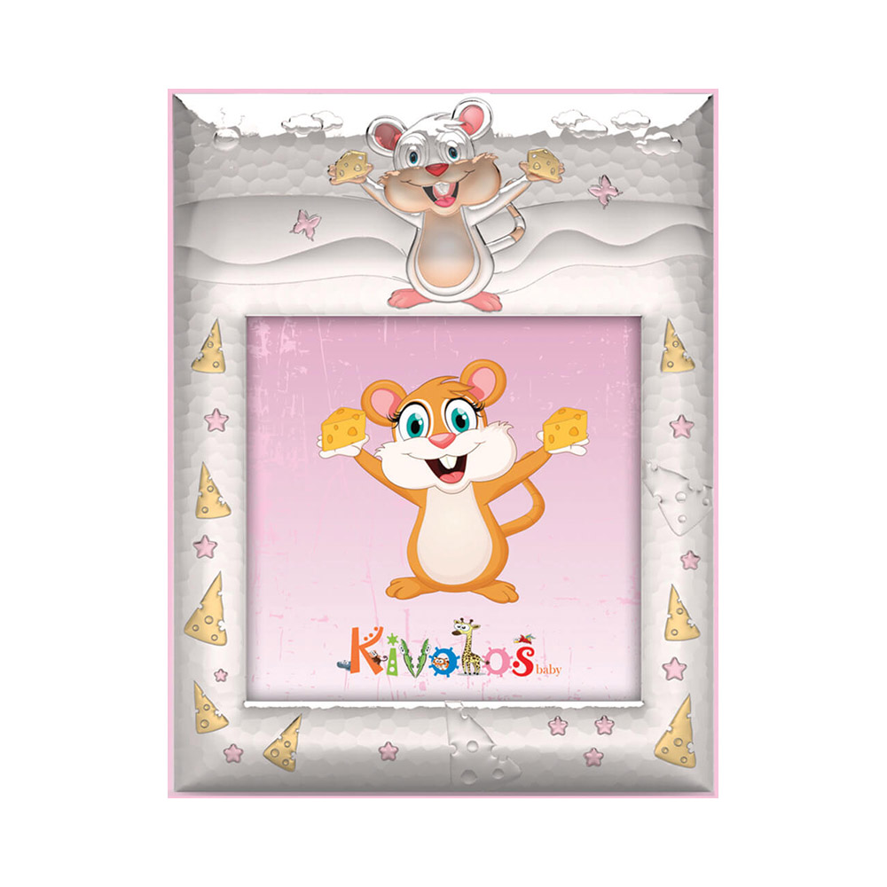 Children's Frame with Mouse Design