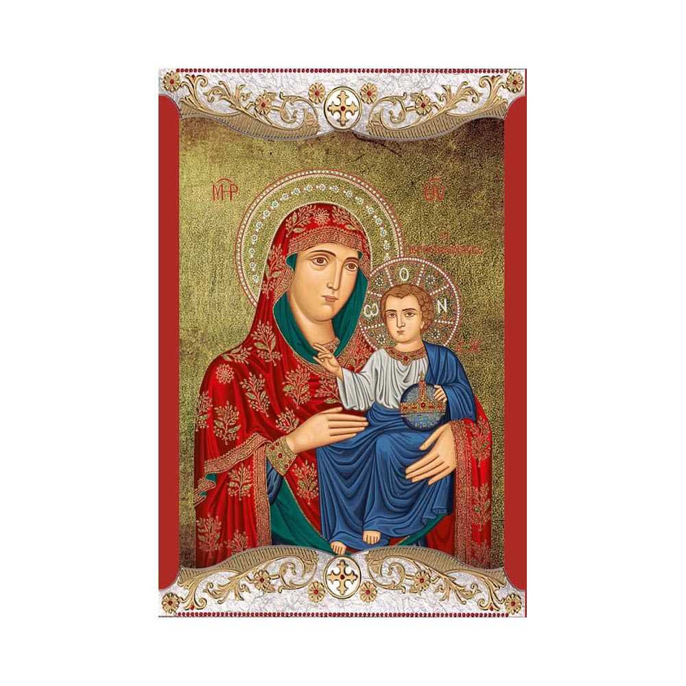 Virgin Mary Of Jerusalem with Vintage Frame