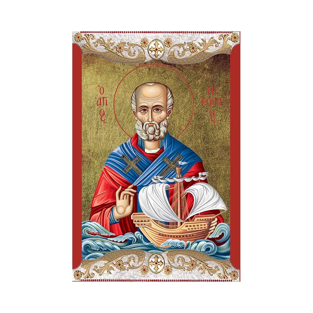 Αγιος Νικόλαος με Vingage Στεφάνι