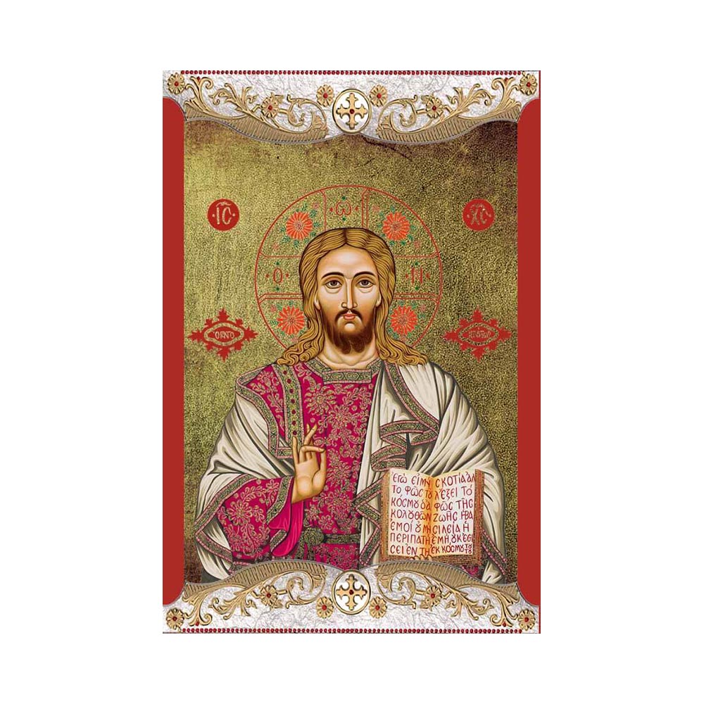 Christ with Vintage Frame