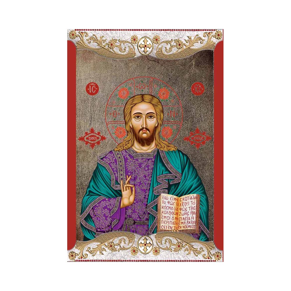 Christ with Vintage Frame