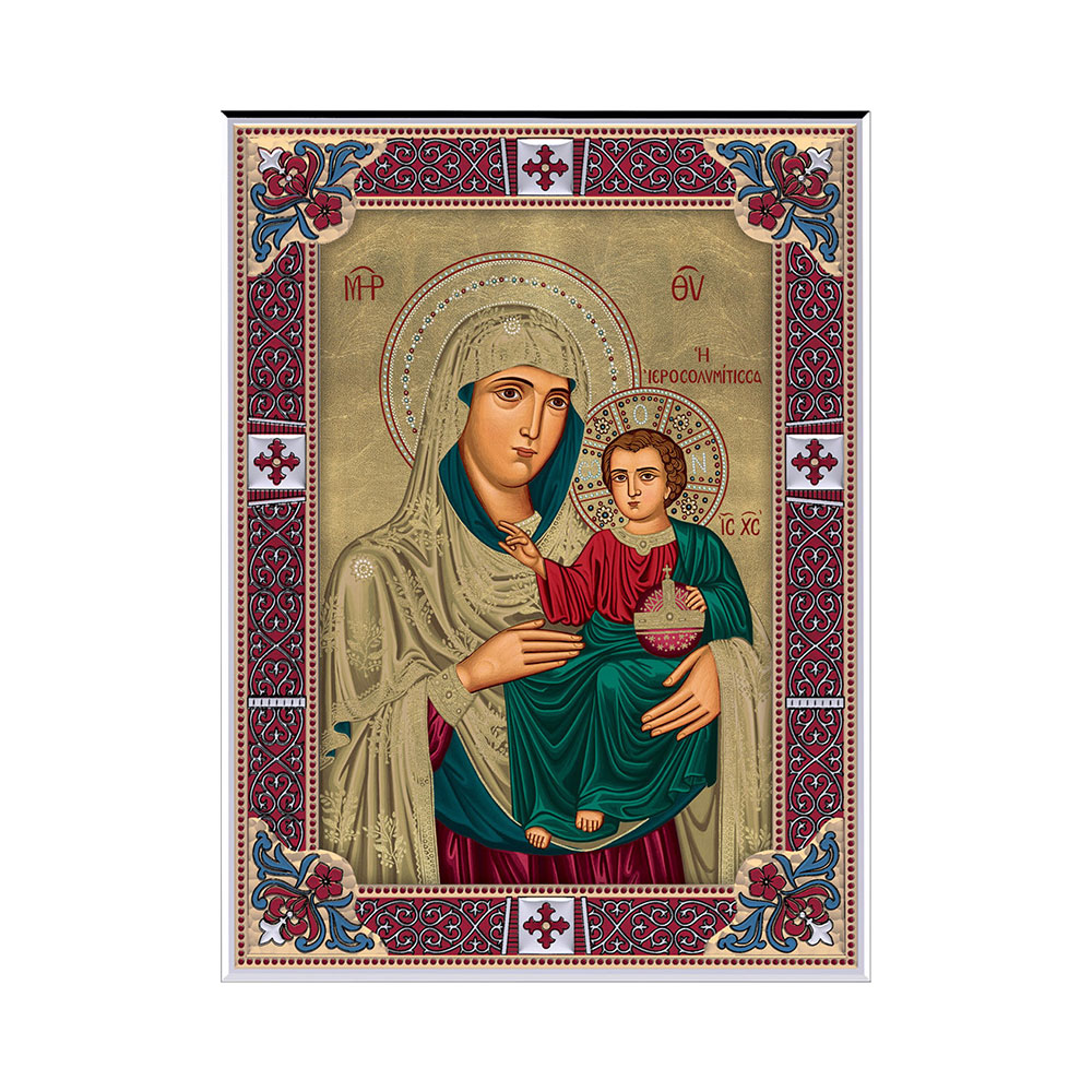 Virgin Mary Of Jerusalem with Classic