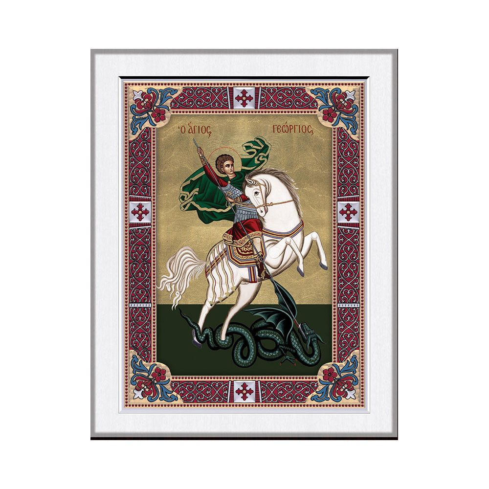 Saint George with Classic