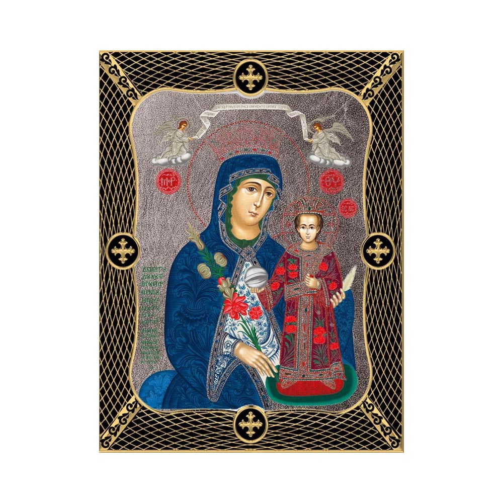 Virgin Mary Of Roses with Grid Frame