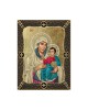 Virgin Mary Of Jerusalem with Grid Frame