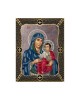 Virgin Mary Of Jerusalem with Grid Frame