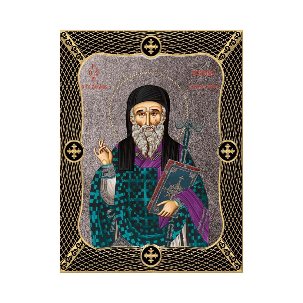 Saint Dionysios with Grid Frame