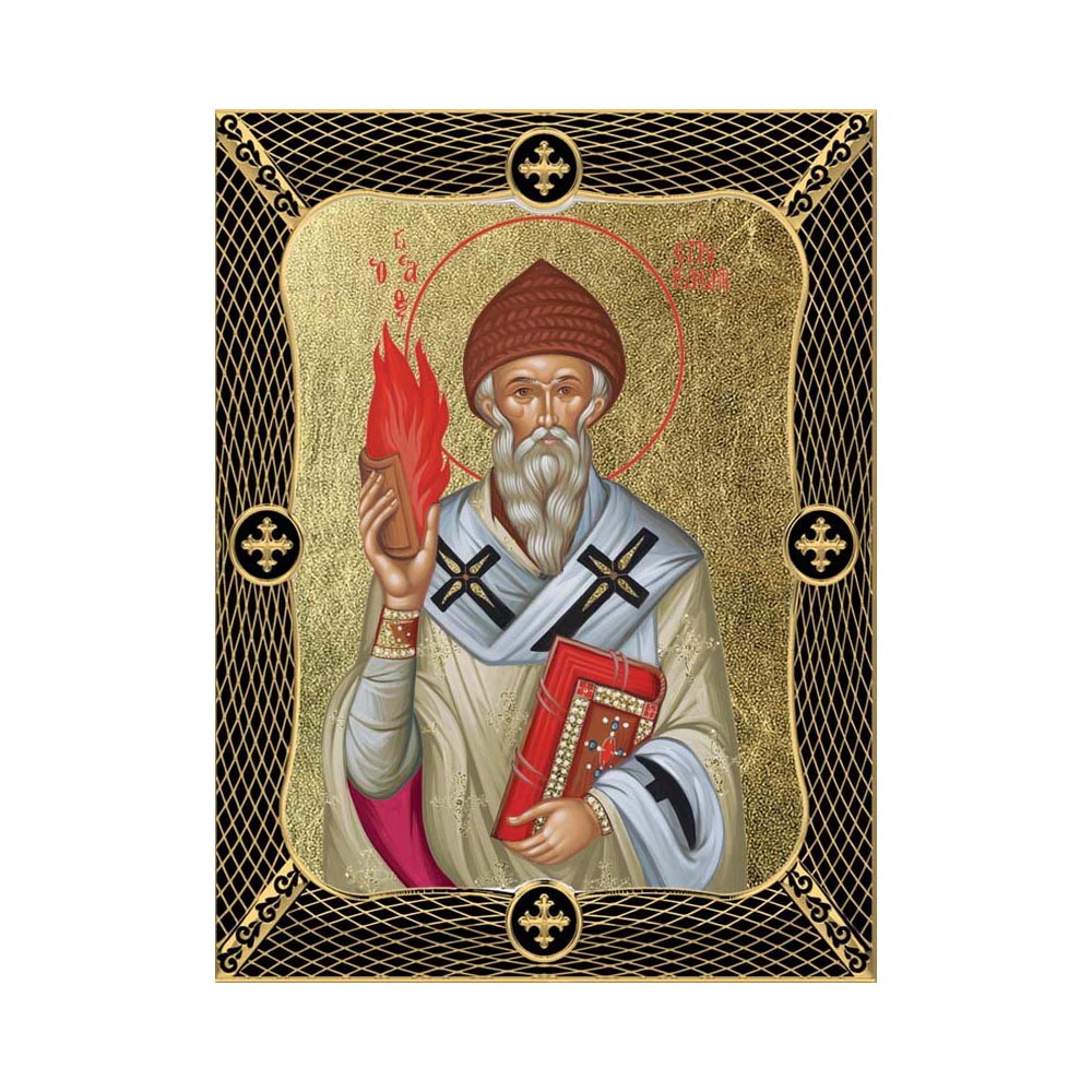Saint Spyridon with Grid Frame