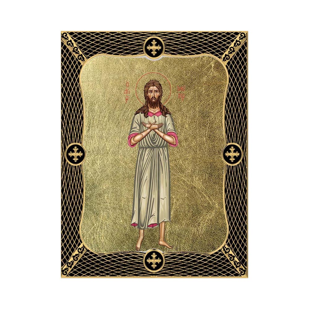 Saint Alexios with Grid Frame