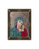 Virgin Mary Of Kazan with Grid Frame
