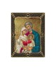 Holy Family with Grid Frame