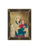 Virgin Mary Of Jerusalem with Grid Frame