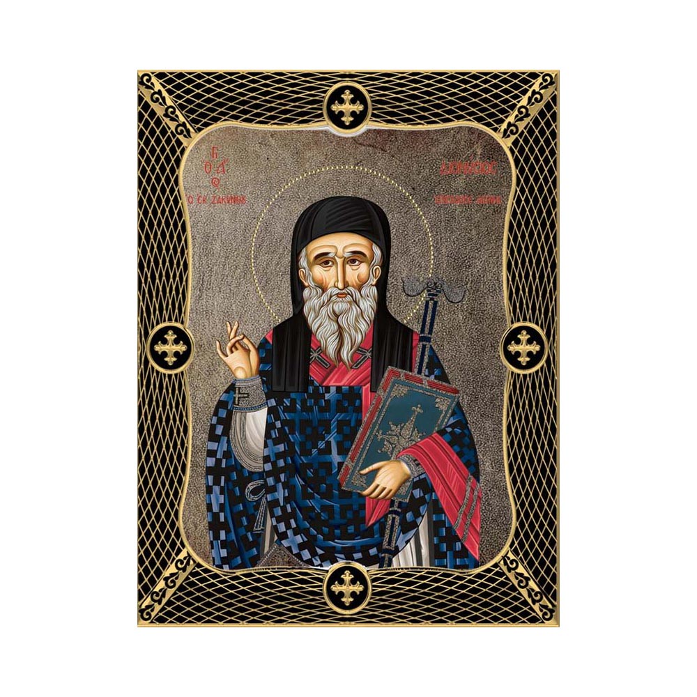Saint Dionysios with Grid Frame