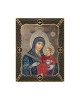 Virgin Mary from Bethlehem with Grid Frame