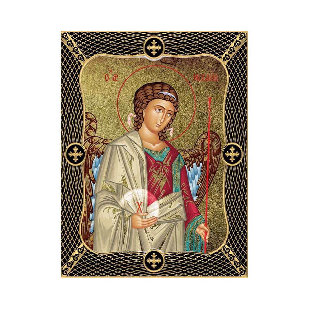 Archangel Michael with Grid Frame