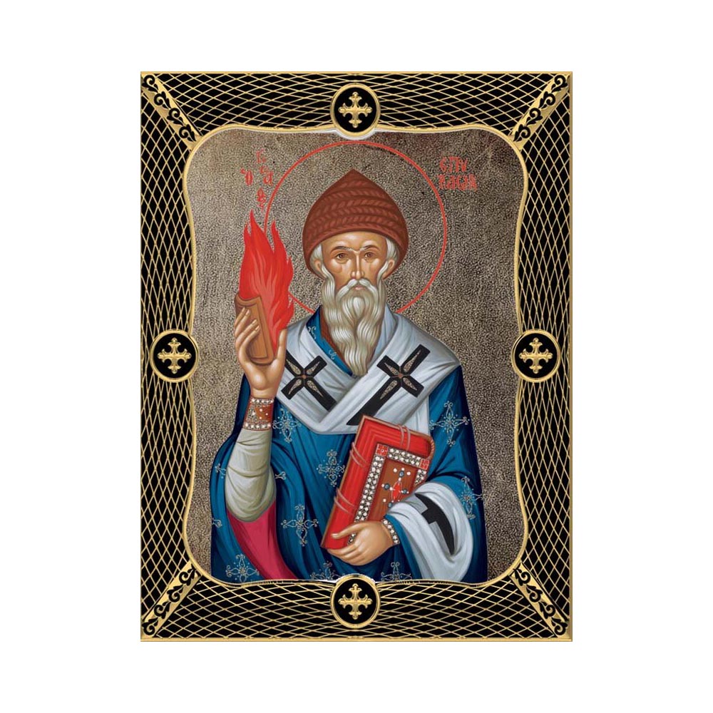 Saint Spyridon with Grid Frame