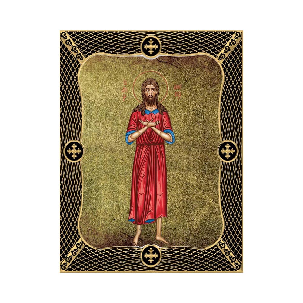 Saint Alexios with Grid Frame