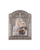 Virgin Mary Of Jerusalem with Classic Frame and Glass
