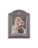 Virgin Mary Of Jerusalem with Modern Frame