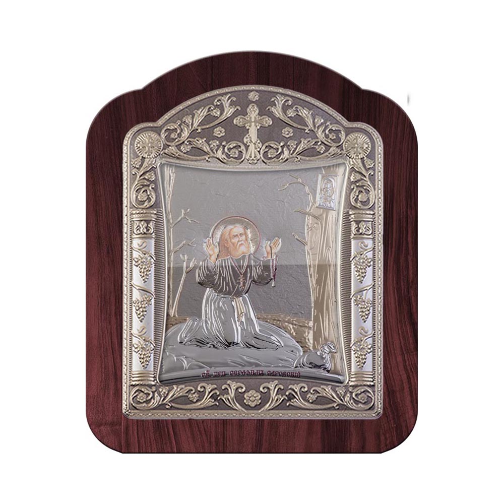Saint Serapheim with Classic Frame and Glass