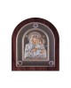 Virgin Mary Of Jerusalem with Modern Frame