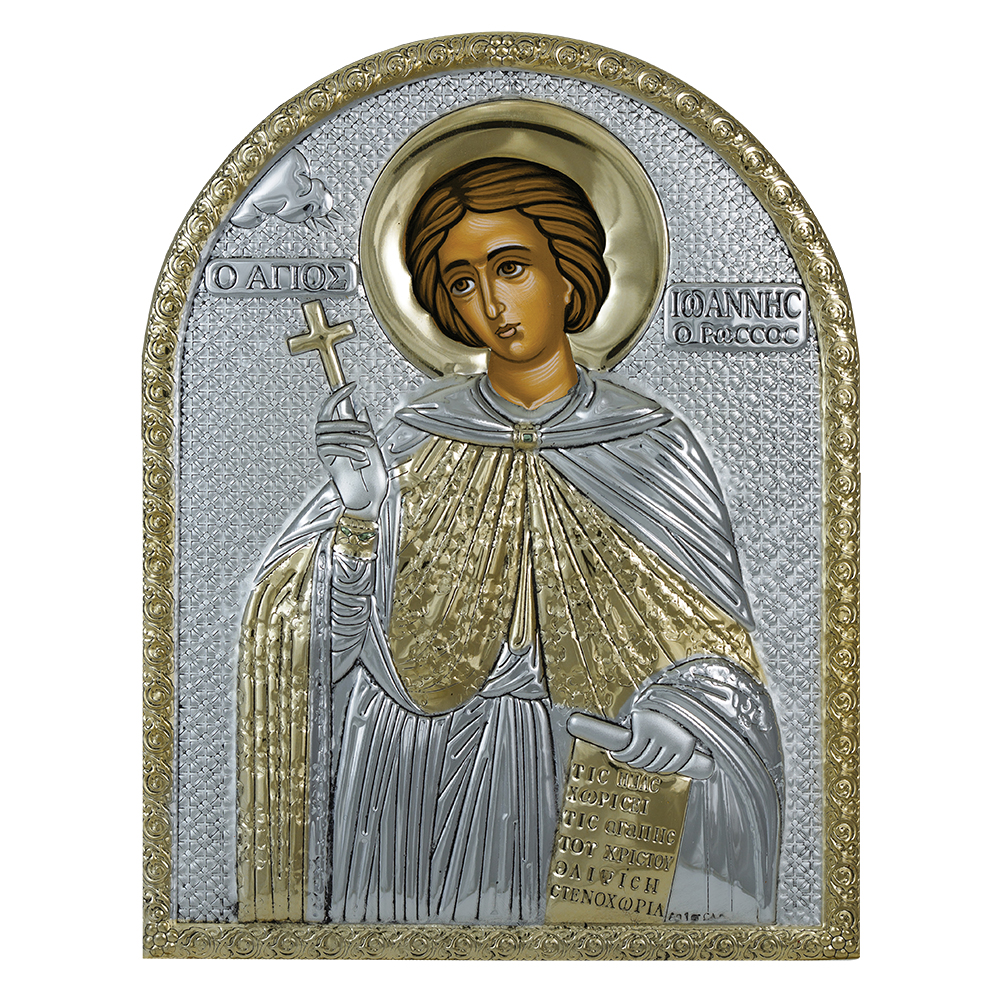 Saint Ioannis Rossos RW