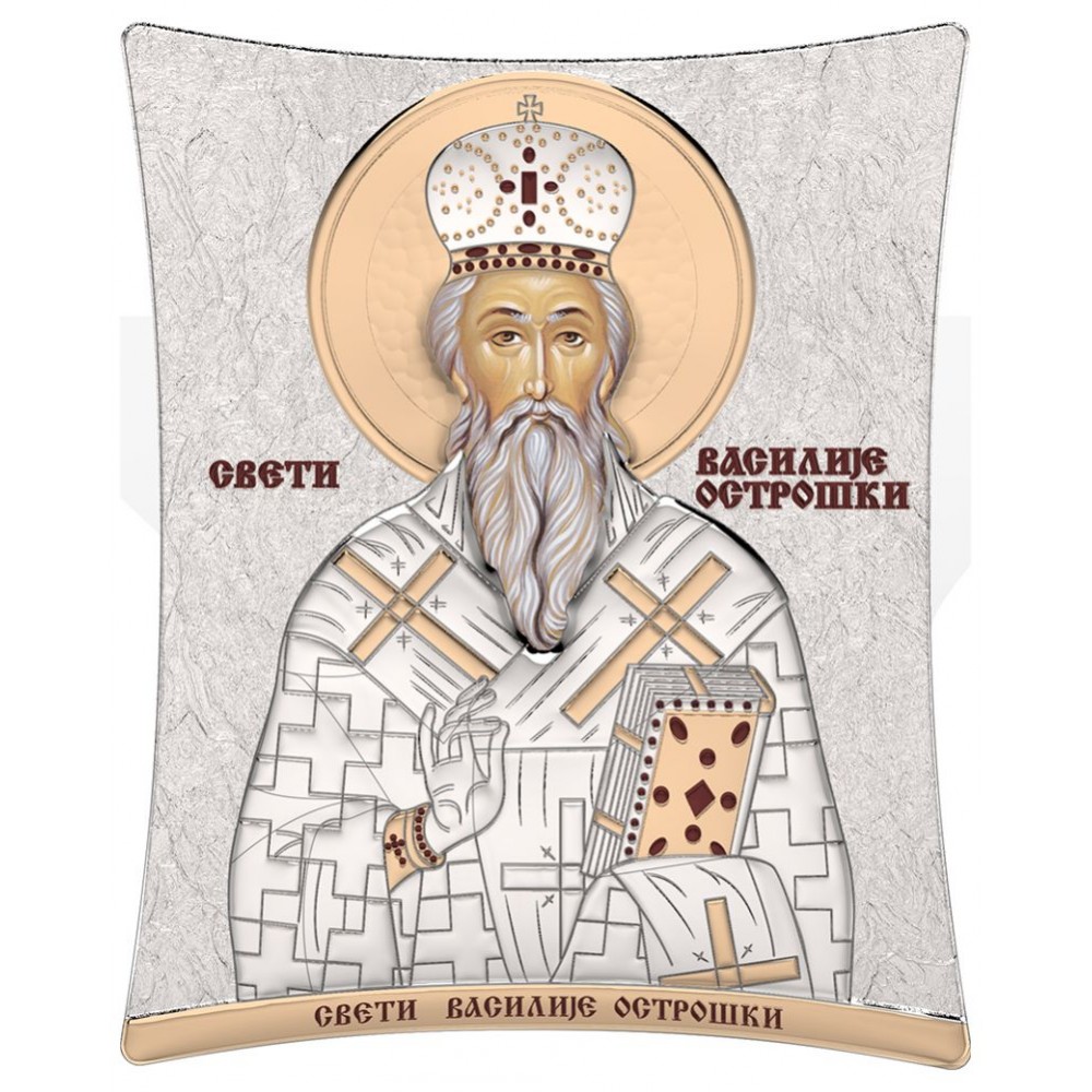 Saint Basil of Ostrog
