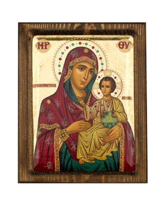 Virgin Mary Of Jerusalem in Vintage Style