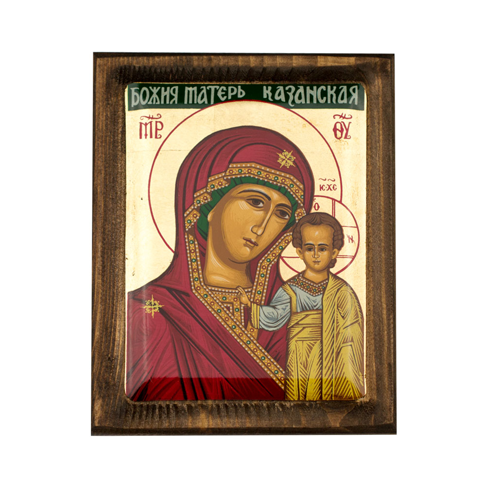 Virgin Mary Of Kazan in Vintage Style