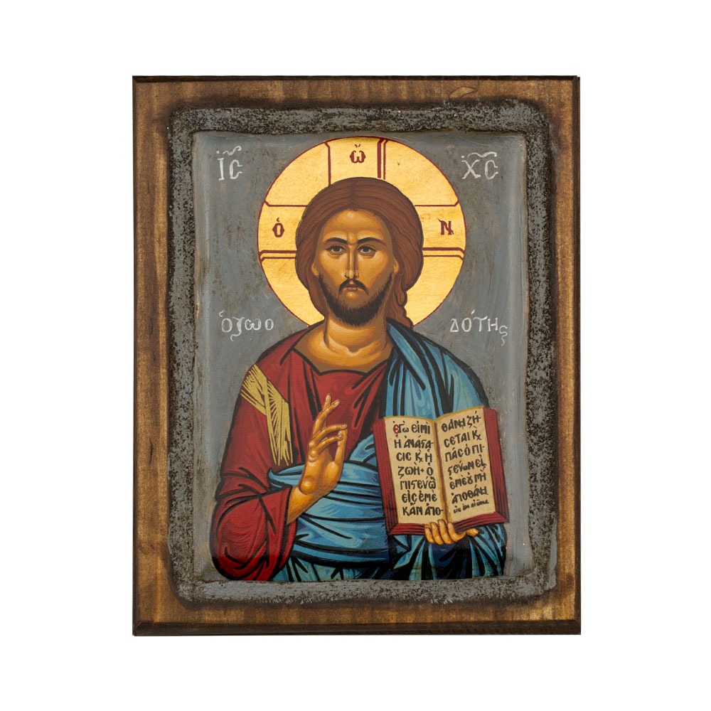 Christ in Vintage style with Aging